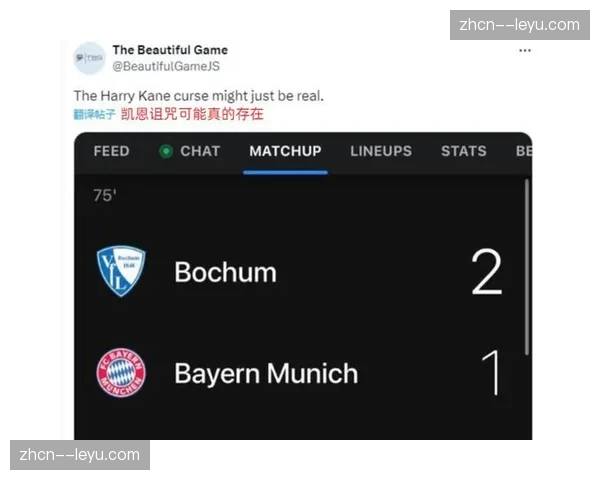 德甲本轮全球电视转播数据公布，海外观众数显著提升
