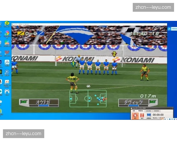 观点：现代足球中，直接任意球得分效率下降是否意味着其战术价值降低？